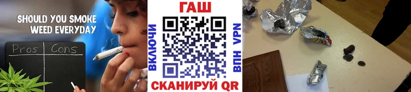 mega ONION  Котово  Гашиш Premium 