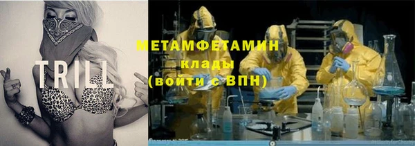 МДПВ Белокуриха