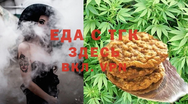 МДПВ Белокуриха