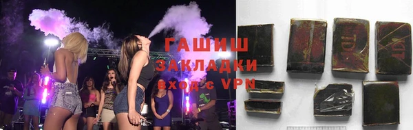 Альфа ПВП Белоозёрский