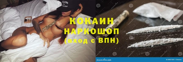 Альфа ПВП Белоозёрский