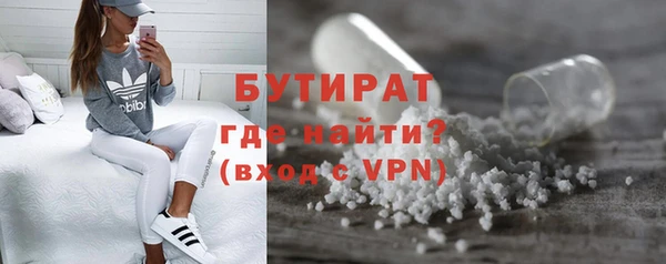 наркотики Баксан