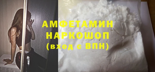 МДПВ Белокуриха