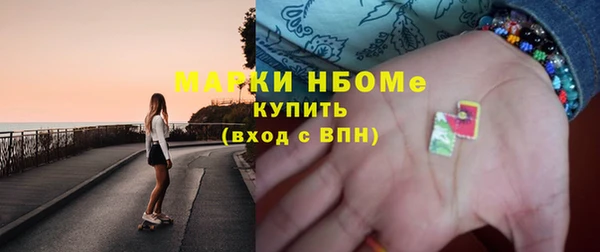 Альфа ПВП Белоозёрский