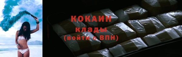 Альфа ПВП Белоозёрский