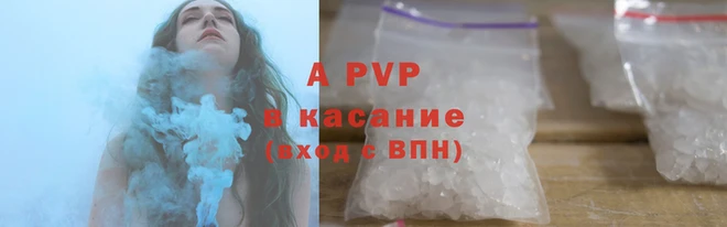 МДПВ Белокуриха