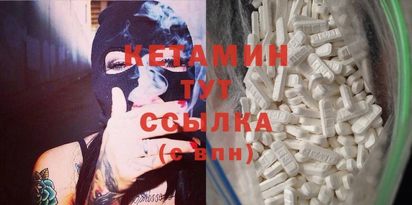 Альфа ПВП Белоозёрский