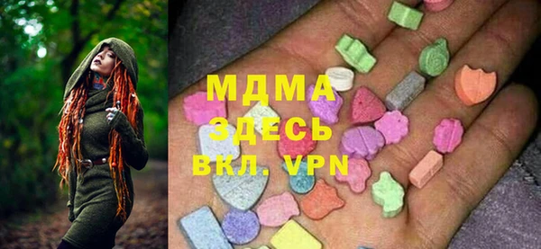 Альфа ПВП Белоозёрский