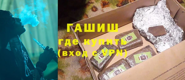 МДПВ Белокуриха