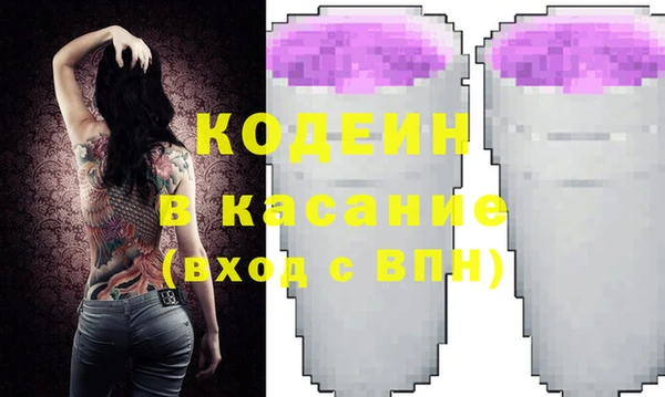 бошки Балабаново