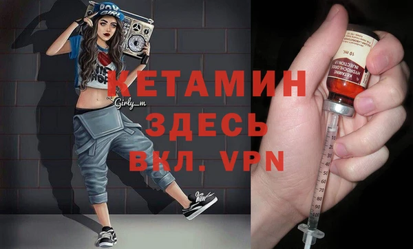 Альфа ПВП Белоозёрский